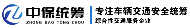揚(yáng)子洗地機(jī)