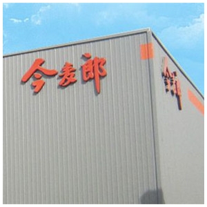 揚子X2手推式洗地機在今麥郎投入使用